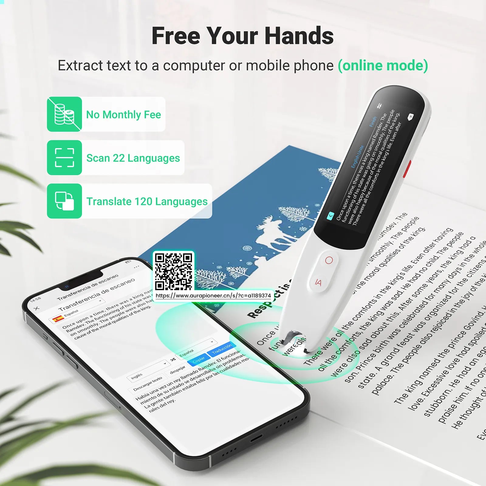 SVANTTO book reading pen can scan 22 languages and translate 120 languages.